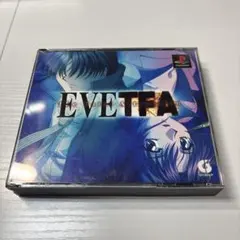 イヴ・ザ・フェイタル・アトラクション　PS1ソフト