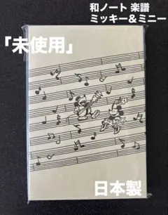 Item thumbnail for item 5625bc56-fe07-42df-bdae-3e1aa823a085