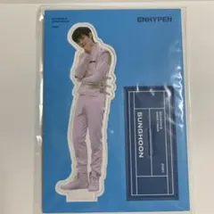ENHYPEN シーグリ ソンフン ペーパースタンド