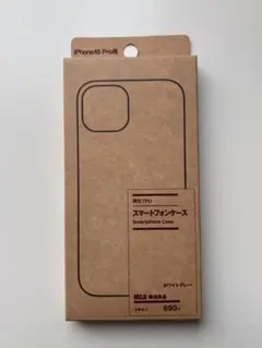 無印用品スマートフォンケースiPhone15Pro用ホワイトグレー