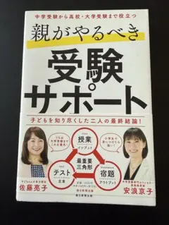 Item thumbnail for item ac332861-a7b3-4504-8644-e94511ef429b