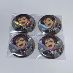あんスタ 9周年 9th 缶バッジ 南雲鉄虎 鉄虎