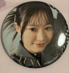 K様 リクエスト 2点 まとめ商品