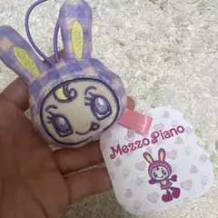 メゾピアノ フェイスマスコット チェック柄 パープル