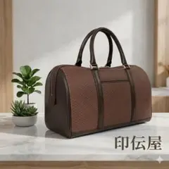 2026年最新】印傳屋 ボストンバッグの人気アイテム - メルカリ