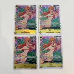 ナミ　SR 4枚セット　OP08-106