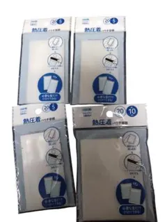 Item thumbnail for item 81354a5e-dbc9-4d52-a9f9-fddfdf35e6c2