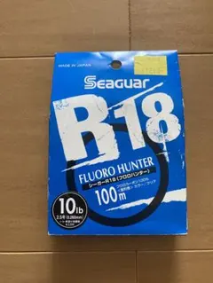 くまきち様 リクエスト 2点 まとめ商品