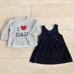 【2点セット】UNIQLO ワンピース H&M ロングTシャツ サイズ80