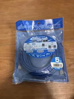 ACRO'S LANケーブル 5m ストレート結線