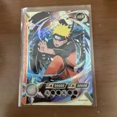 NARUTO ナルト カード KAYOU 海外公式品 うずまきナルト ssr - メルカリ