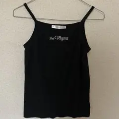 治癒様 リクエスト 2点 まとめ商品