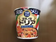 完全メシ ミラノ風ドリア 5個入のサムネイル