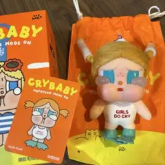 【正規品】crybaby vacation mode on ぬいぐるみペンダント