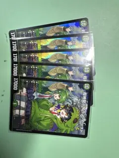 2026年最新】合計枚数/個数：5枚 デュエルマスターズの人気アイテム