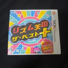 リズム天国 ザ・ベスト＋ Nintendo 3DS ソフト - メルカリ