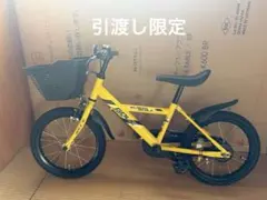 RAMPAGE 子供用自転車 黒/黄色 フロントバスケット付き18インチ 京都市