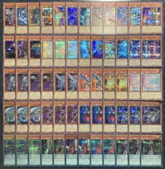 2026年最新】合計枚数/個数：20枚〜 遊戯王OCG デュエルモンスターズの