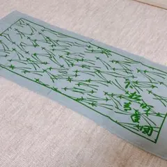 Item thumbnail for item f899c1e8-1b1f-4de3-b6fa-7ec0b2b54bfd