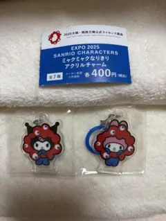 ミャクミャクなりきりアクリルチャーム