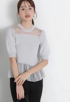 難あり新品　シアー切り替えペプラムニット　オーガンジー