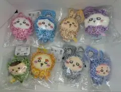 ちいかわ 豹柄なパジャマなマスコット 全8種 コンプリートセット