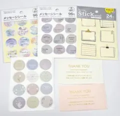 セリア サンキューシール カード