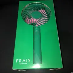 Francfranc フレ ハンディファン 2025 バイカラー グリーン