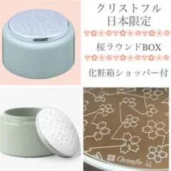 2025年最新】和光 銀製品の人気アイテム - メルカリ