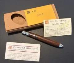 2026年最新】工房楔 グラッソの人気アイテム - メルカリ