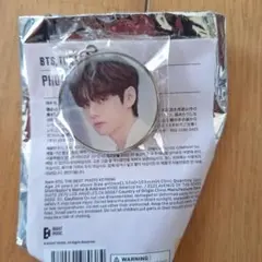 BTS 防弾少年団 テテ　フォトキーリング