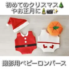 Item thumbnail for item aa96308b-49a9-44e6-8f53-7a158e359931