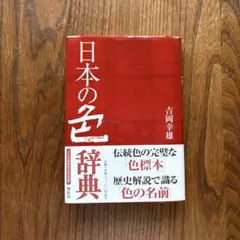 Item thumbnail for item 0ec1b344-59d1-49fe-96bb-4da4983385b8