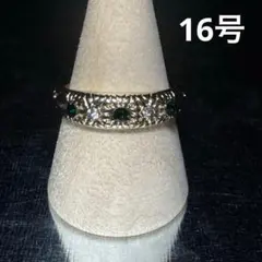 ヴィンテージ ファッションリング ゴールド 16号 ヴィンテージリング 透かし彫