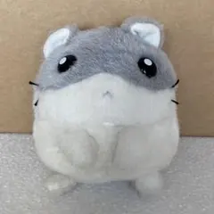 【超激レア】ハムスター倶楽部ぬいぐるみ グレー 超激レア】ハムスター倶楽部ぬいぐるみ グレー