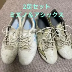 ミズノ アルファ JAPAN2 25.5 即日発送 新品未使用】mizuno アルファ2 JAPAN MIX 27cm ミズノ