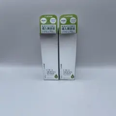 KATAN CICA DERMA HIT SERUM 2本セット