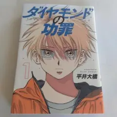 Item thumbnail for item e0ea11ed-4a58-4b92-889c-126545bf01af