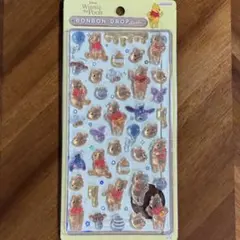 ボンボンドロップシール くまのプーさん 正規品