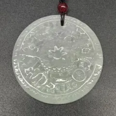 Item thumbnail for item f6aa0529-43ef-43c7-bb07-f1a11f3a9426