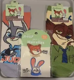 ズートピア ニック ジュディ ソックス 前髪クリップセット
