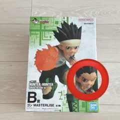 一番くじ　ハンターハンター HUNTER×HUNTER B賞 ゴン　フィギュア