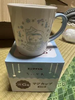 ちいかわエニマイくじG賞　ハチワレ