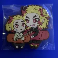 鬼滅の刃 煉獄杏寿郎　煉獄千寿郎 ラバーマスコット キーホルダー