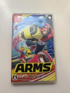 Nintendo Switch ARMS ソフト