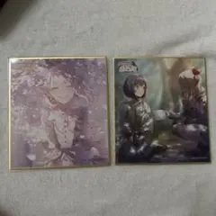 東雲絵名 ミニ色紙 2枚セット プロセカ 7c - メルカリ