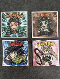 鬼滅の刃 ビックリマンシールセット