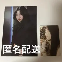 TWICE モモ　READY TO BE 封入　トレカ　ポストカード