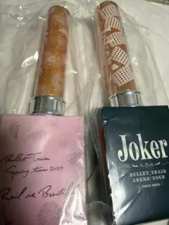 2025年最新】超特急 ハル ペンライト timeの人気アイテム - メルカリ