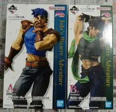 一番くじ　ジョジョ　A賞　ジョナサン・ジョースター　B賞　ジョセフ・ジョースター